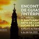 41.º Encontro de Guias-Intérpretes vai perspetivar o Santuário como meta de caminhos e lugar de encontros